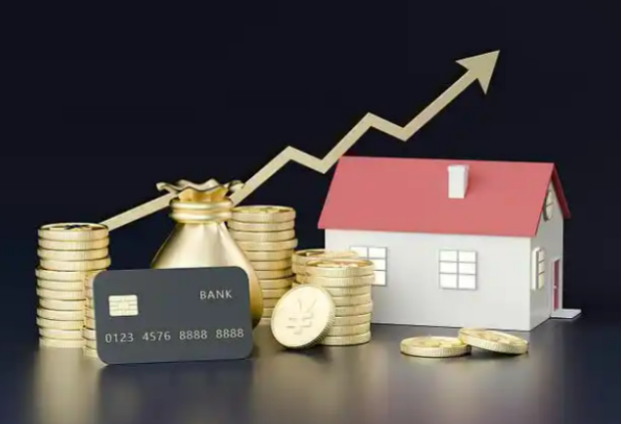 伊春住房公积金销户提取指南