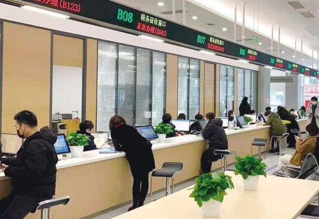 伊春在职住房公积金提取代办条件
